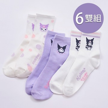 【ONEDER】三麗鷗 酷洛米長襪 中筒襪 酷洛米親子襪 女長襪  款式隨機KU-A301 15-18/19-21/22-26cm-6雙組