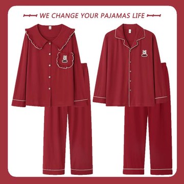 2025年紅色睡衣女秋冬結婚新婚情侶純棉家居服男士本命年長袖套裝