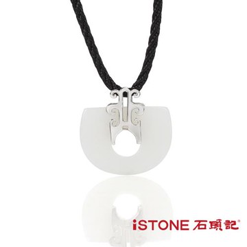 石頭記-復刻版項鍊-雲水謠(如意鎖款)京白玉