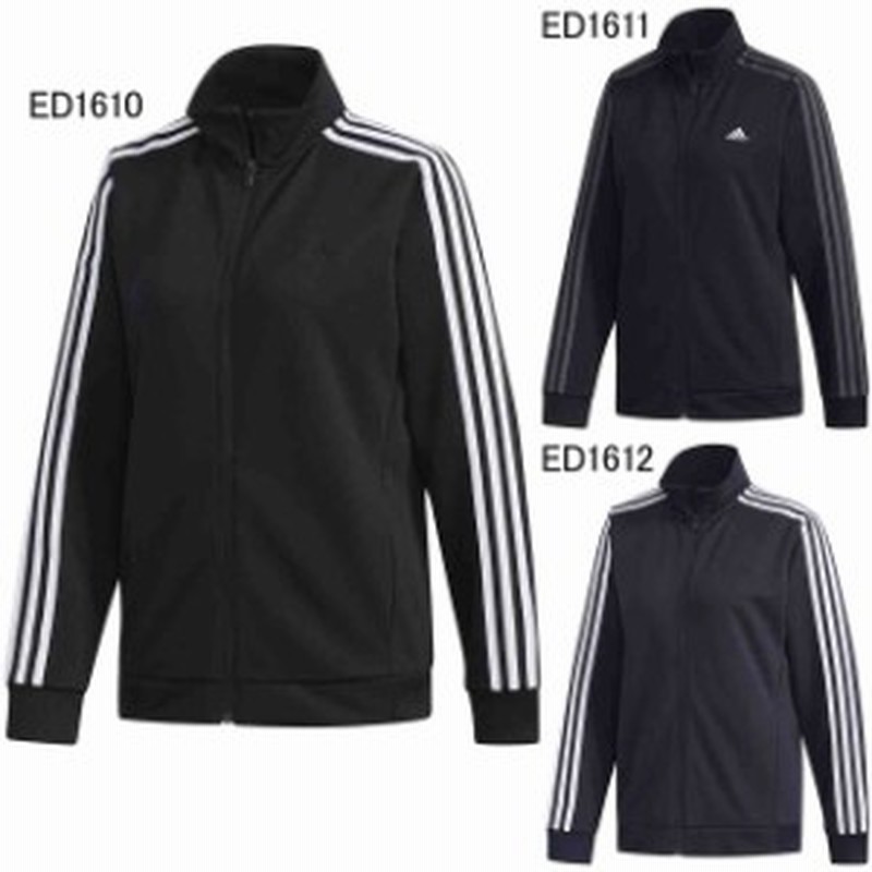 アディダス ジャージ 上 レディース ウィメンズ W Musthaves 3ストライプスウォームアップジャケット Adidas Fyj03 通販 Lineポイント最大1 0 Get Lineショッピング