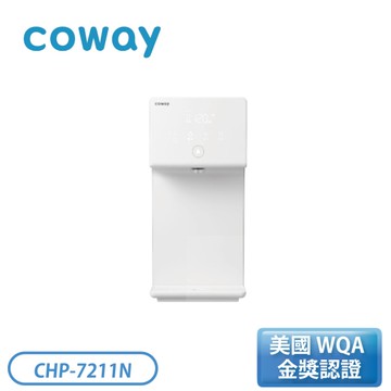 ［COWAY］冰溫瞬熱智控桌上型飲水機 CHP-7211N