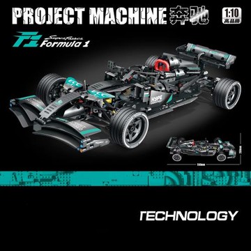 跨境梅德賽斯奔馳F1方程式賽車拼裝玩具積木男孩生日禮物一件代發