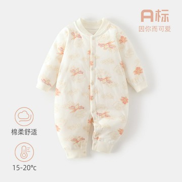 新生兒連體衣50克夾棉寶寶爬服長袖小月齡寶寶哈衣秋冬款嬰兒衣服鑫弘-萌寶童裝可開發票