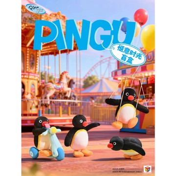 <蛋黃限定>🎪隔日到貨😗 山莫 PINGU 愜意時光 盒玩 正版 確認款 全新現貨