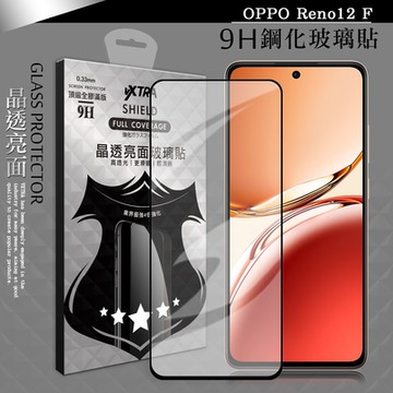 VXTRA 全膠貼合 OPPO Reno12 F 滿版疏水疏油9H鋼化頂級玻璃膜(黑)