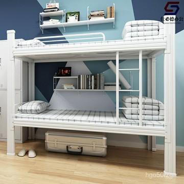 上下鋪鐵架床寢室雙層床鐵藝床雙人宿捨床上下床鐵床高低型材床