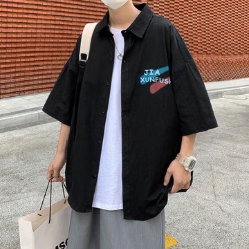夏季薄款短袖襯衫男韓版潮流大碼純棉五分袖寸衫oversize襯衣外套