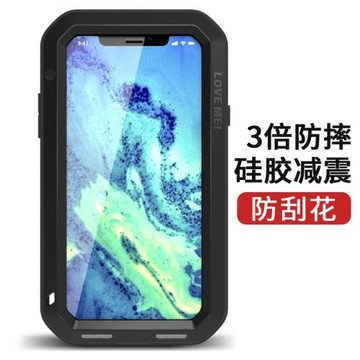 LOVE MEI適用于iPhoneX三防手機殼XS保護套金屬邊框硅膠保護防摔殼個性創意戶外iphone10越野外男新款潮女