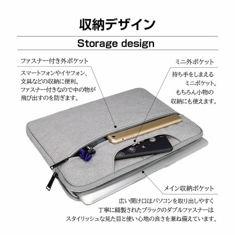clam★ペンケース人気★laptop case ノートパソコン 13/15インチ clam☆ペンケース人気☆laptop case ノートパソコン 13インチ