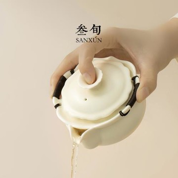 叁旬清漣陶瓷泡茶壺單個大號高檔不燙手抓壺茶杯一人功夫茶具套裝