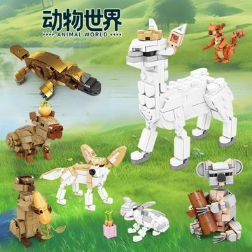 開智80067動物積木考拉松鼠模型兒童益智教育拼裝玩具禮品批發