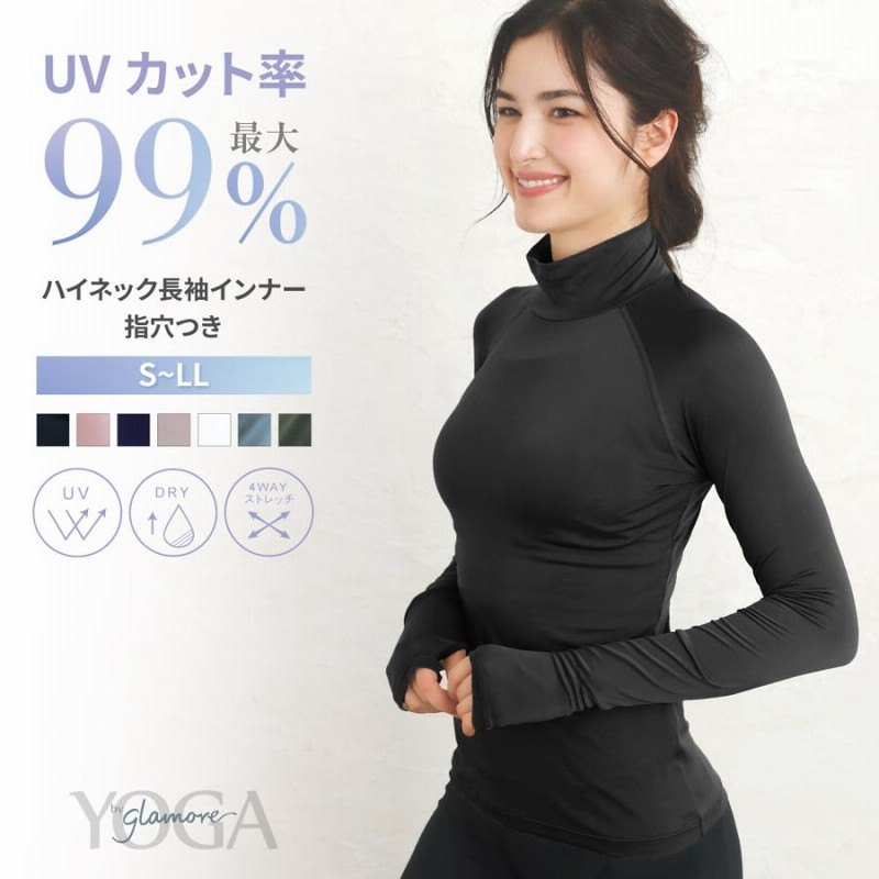 トップス インナー スポーツ レディース UVカット 吸汗速乾