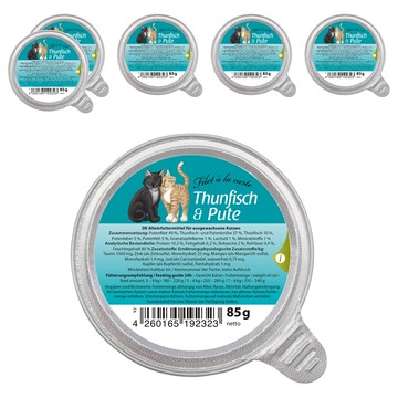 GranataPet 葛蕾特 12個月月齡以上成貓 朕的情人主食系列 貓餐盒 2號  85g  鮪魚 + 火雞  6個