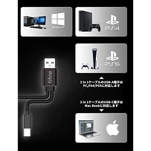 FIFINE USBマイク コンデンサーマイク パソコンマイク プレステマイク 単一指向性 イヤホン出力端子付き USB-A Cの分岐ケーブル付