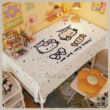 【Meet Life】免運🔥 桌布 氛圍感桌巾 餐桌布 HelloKitty桌布卡通可愛少女心桌墊高顔值化妝桌裝飾布