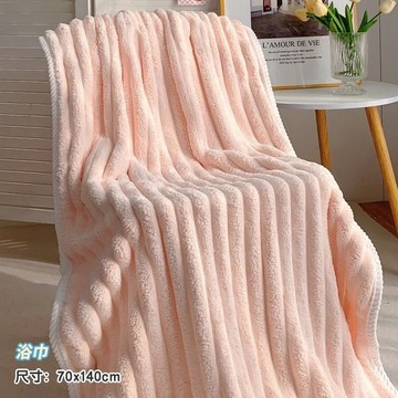 熱賣爆款網紅珊瑚絨浴巾毛巾幹髮帽兩三件套加厚不毛學生比棉吸水0701 3CCB