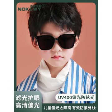 GM兒童墨鏡男童防紫外線新款女童太陽鏡小孩偏光寶寶戶外防曬眼鏡