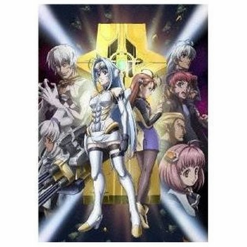 Xenosaga The Animation 4 Dvd 通販 Lineポイント最大0 5 Get Lineショッピング
