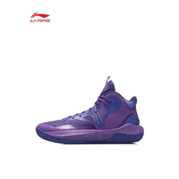 Lining/李寧正品音速9 Team男子減震防滑耐磨中幫籃球鞋ABPR017