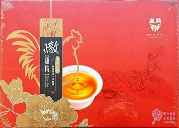 皇鼎原味燉雞精(8入/盒)