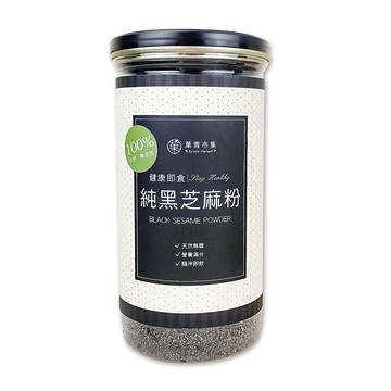 菓青市集 【菓青市集】純黑芝麻粉 300G 罐裝