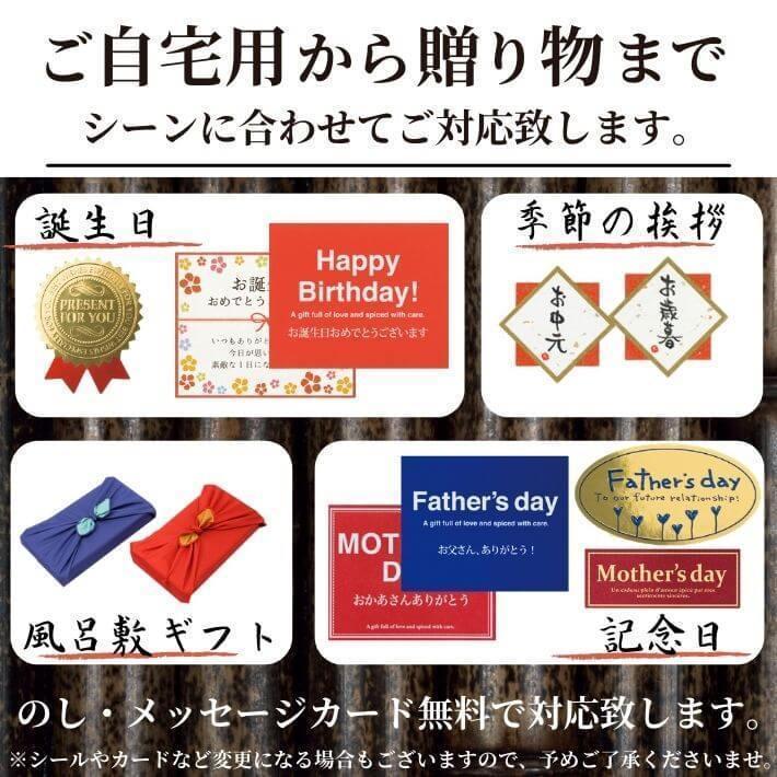 高知県産 うなぎ 蒲焼き 国産 3尾 完全無投薬 仁淀川 誕生日 ギフト 贈答