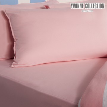 YVONNE 以旺傢飾 純棉素面特大床包-天竺葵粉