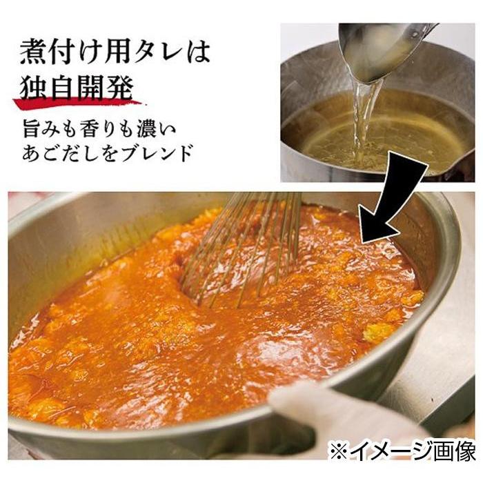 YSフーズ　レンジで簡単　ぶり大根　200g×30セット