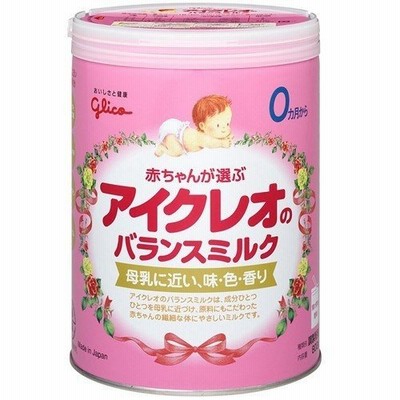 アイクレオ バランスミルク　800g