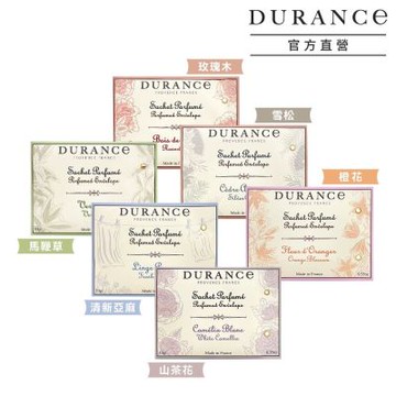 DURANCE朵昂思 香氛香封包10g-新版-多款香氛可選｜衣櫃香氛/抽屜芳香/空間除味