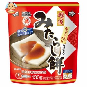 越後製菓 みたらし餅 130g×12袋入｜ 送料無料