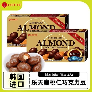 韓國進口 樂天扁桃仁夾心巧剋力豆 LOTTE杏仁糖果小零食(代可可脂)