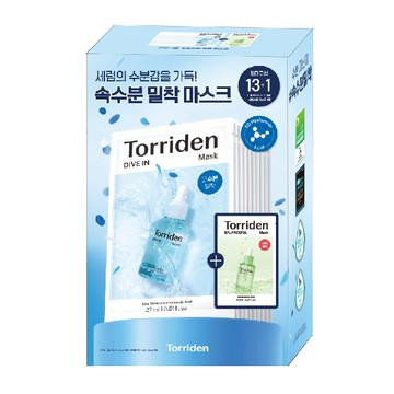 【Torriden 桃瑞丹】5D微分子玻尿酸保濕面膜限量13＋1套裝
