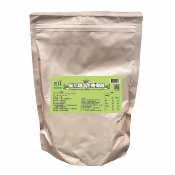 CLEAN 克林 皇后牌 檸檬酸 1kg  天然食品級  有效去除污垢  檸檬清香  1包
