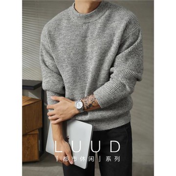 LUUD 圓領套頭毛衣男士2025秋冬保暖提花紋理百搭毛衫休閑針織衫