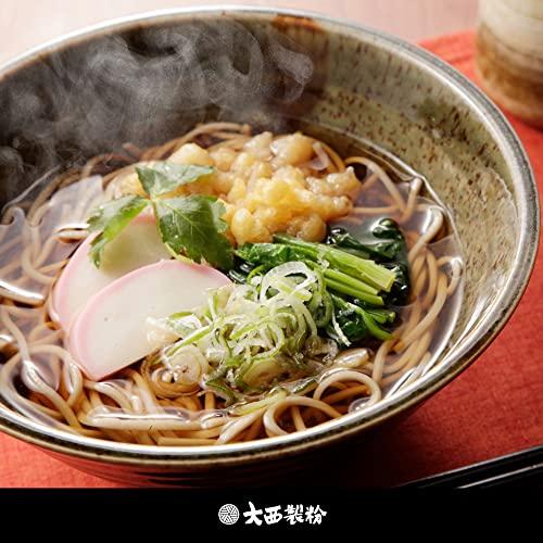 大西製粉 信州蕎麦乾麺 200g×20袋 挽きぐるみ蕎麦 ギフト包装