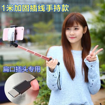 適用OPPOReno11 10手持自拍桿手機橫豎拍照新款360度插線便攜旅游