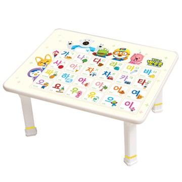 Living Codi 可調高 高光澤 安全學習桌 (韓文字母)  韓文款