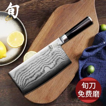 菜刀家用大馬士革廚刀菜刀廚師專用旬刀切菜刀切片刀切肉刀主廚刀