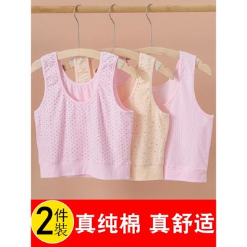 夏季老人純棉半截小背心全棉加肥大碼薄款中老年女士內衣吊帶