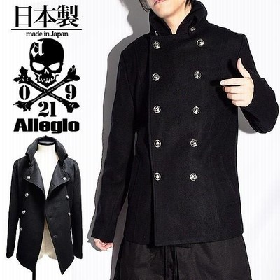 最終お値下げ☆極美品 D＆G ナポレオンジャケット ピーコート 黒
