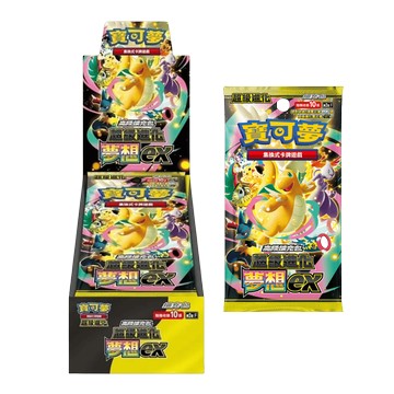 寶可夢集換式卡牌遊戲 超級進化 高級擴充包 超級進化夢想ex (中文版 一盒)