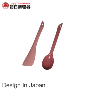 【朝日調理器】矽膠調理組-A SET(莫蘭迪粉)