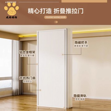 書架推拉門配件兒童繪本收納置物架落地多層防塵書柜鋼制家用zm7191ws7191