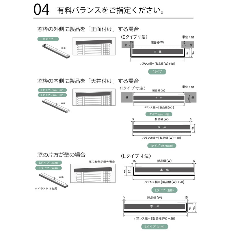 木製ブラインド トーソー ウッドブラインド ヨコ型 桐 キリ TM-2101