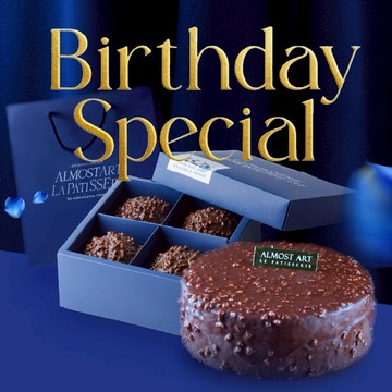 La pstisserie Almost Art 生日禮物獨家套組｜可三日出貨 |脆皮巧克力蛋糕+綜合泡芙禮盒  |  射手座生日禮物 可三日出貨 ｜射手座生日禮物｜ 魔羯座生日禮物｜聖誕禮物｜生日蛋
