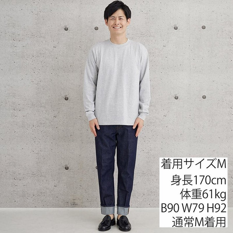 18%OFF Hanes BEEFY T-SHIRT ヘインズ ビーフィー ロングスリーブTシャツ パックT 1P 1枚入 メンズ ロンT 長袖Tシャツ 無地 厚手 コットン 100% 綿 ホワイト 白 H5186 ヘインズ ビーフィー ロングスリーブ Sサイズ ロンT 長袖 1枚 グレー
