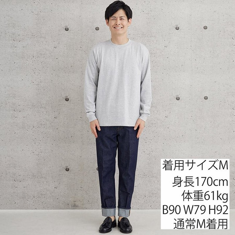 Hanes ロングスリーブTシャツ Mサイズ 綿100％ 長袖 丸首 - Tシャツ