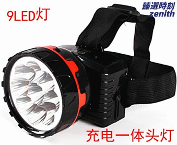 【強光9燈】LED頭燈 頭戴式燈 夜釣燈 探照燈 手電筒 充電式頭燈 兩檔調光 一體式設計 防水防汗 戶外作業夜釣神器