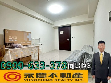 瑞騰低總價｜富宇世界｜春安國小旁輕屋齡兩房平車｜台中市南屯區建功路